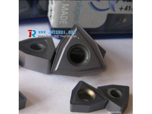 Various LAMINA Tungsten Turning Inserts Carbide Cutting Tools  WNMG080408NN LT10