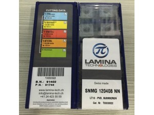SWISS made Lamina carbide turning inserts SNMG120408 NN LT10