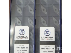 Tungsten carbide material lamina turning insert VNMG160404 NN LT10