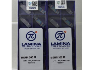 Lamina grooved cutting inserts for sale