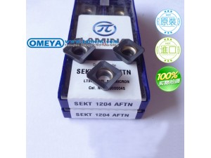 Lamina SEKT milling cutting tools