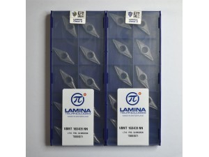 Lamina tungsten indexable inserts carbide