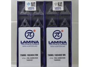 Lamina triangle carbide inserts from Swiss